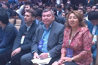 Третья национальная конференция консультантов и исследователей Казахстана